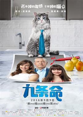 免费看午夜高清性色生活片