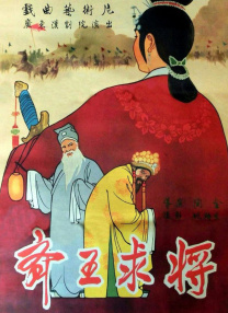 国产精品成人免费视频